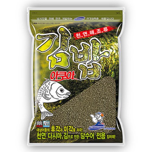 [경원] 아쿠아 김밥